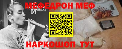 COCAINE Кулебаки