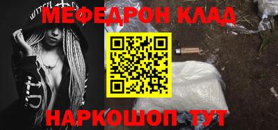 ALPHA PVP Кумертау