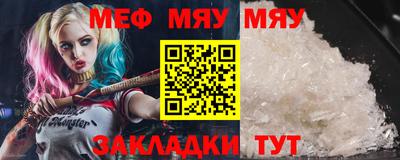 ALPHA PVP Кумертау
