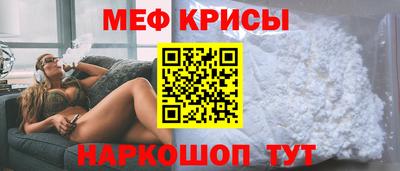 2c-b Кунгур