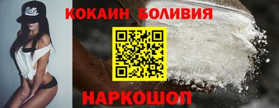 ALPHA PVP Кумертау
