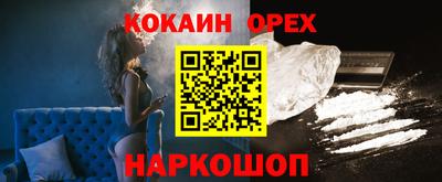 ALPHA PVP Кумертау