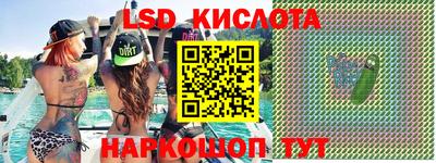 COCAINE Кулебаки