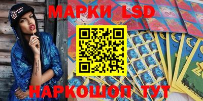 COCAINE Кулебаки