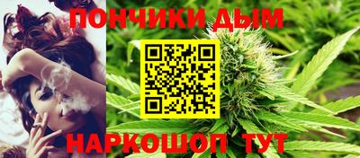 COCAINE Кулебаки