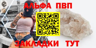 COCAINE Кулебаки