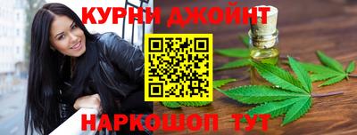 COCAINE Кулебаки