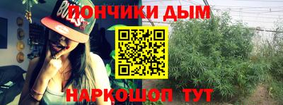 COCAINE Кулебаки