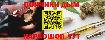 ALPHA PVP Кумертау
