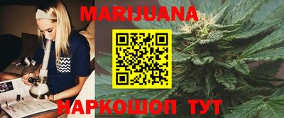 COCAINE Кулебаки