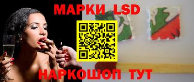 ALPHA PVP Кумертау