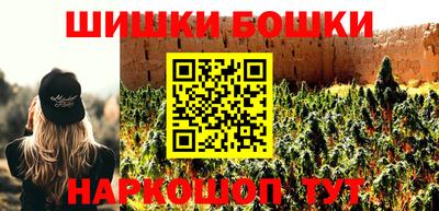ALPHA PVP Кумертау