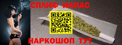 COCAINE Кулебаки
