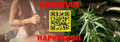 2c-b Кунгур