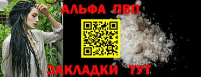2c-b Кунгур