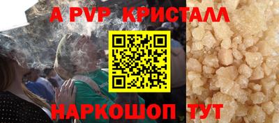 COCAINE Кулебаки