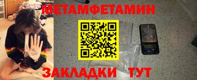 ALPHA PVP Кумертау