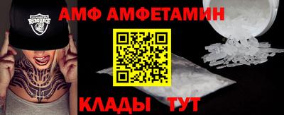 COCAINE Кулебаки