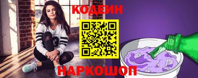 ALPHA PVP Кумертау