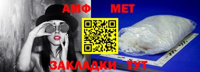 2c-b Кунгур