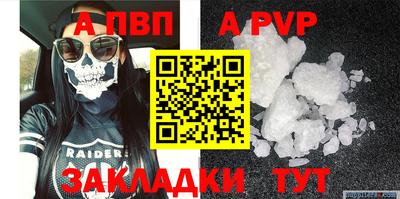 COCAINE Кулебаки
