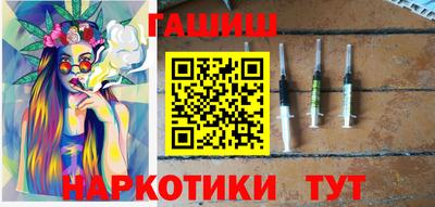 2c-b Кунгур