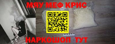 ALPHA PVP Кумертау