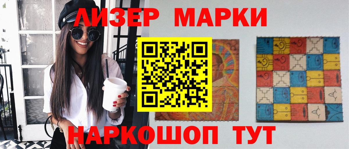 LSD-25 экстази кислота  LSD-25 экстази ecstasy  Дубна  Вход с VPN 