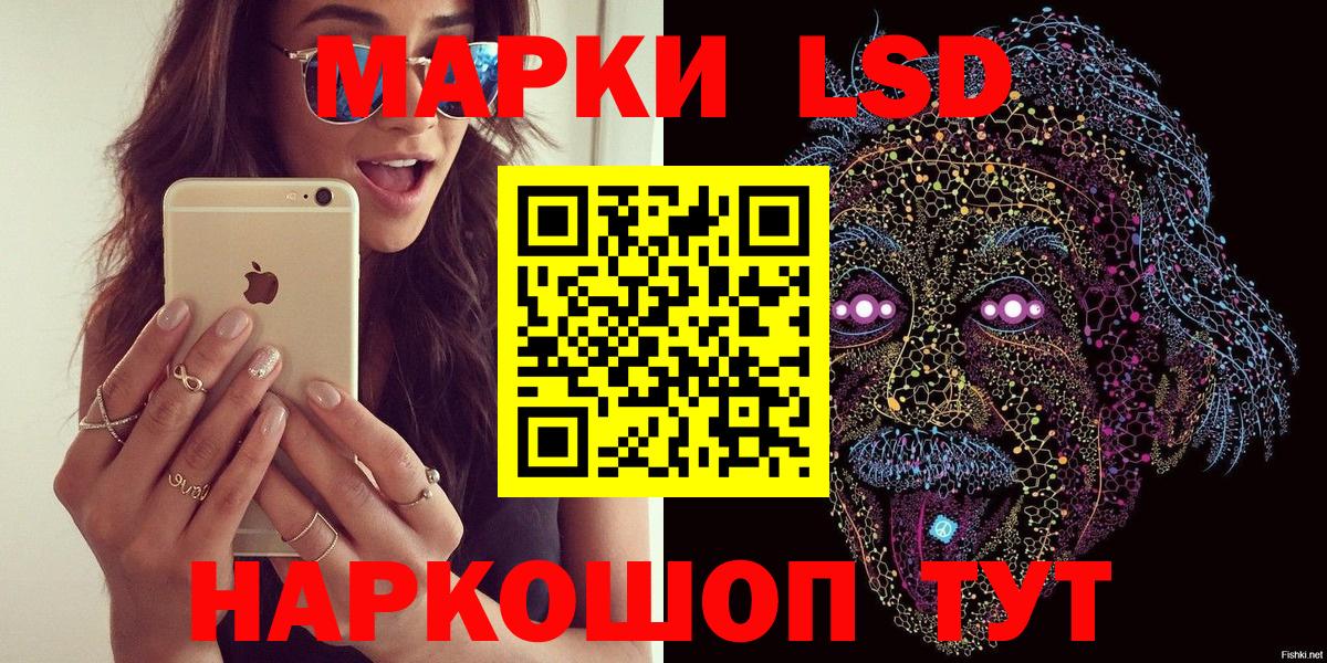 Дубна  Марки 25I-NBOMe  где купить наркоту  Вход с VPN  Марки N-bome 1,5мг  Марки N-bome 1,5мг 